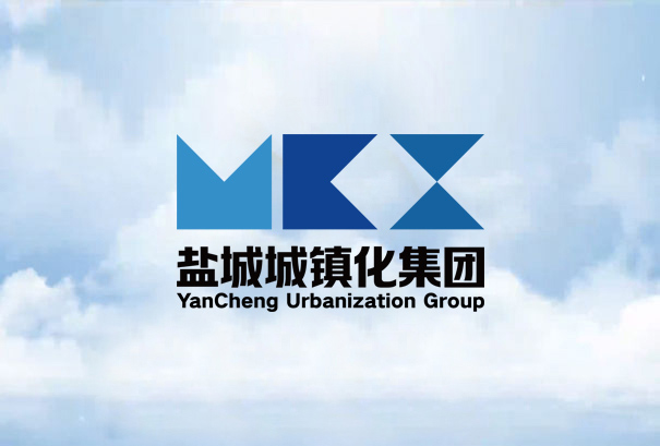 9月10日，集團(tuán)2020年非公開發(fā)行公司債券（第一期）成功簿記